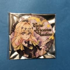 琥*珀様 名探偵プリキュア　ドリームステージ　缶バッジ　キュアアルカナ・シャドウのサムネイル