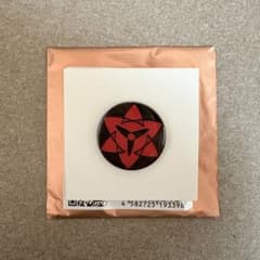 NARUTO 写輪眼 ピンズ コンプ product.575.162426373077836.jpg