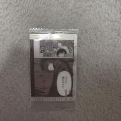 DEATHNOTE 웨이퍼 카드