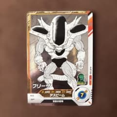 ドラゴンボール スーパーダイバーズ APT-026 N フリーザ - メルカリ