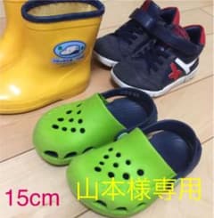 クロックス サンダルのサムネイル