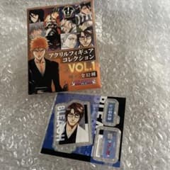 BLEACH アクリルフィギュアコレクション 藍染惣右介のサムネイル