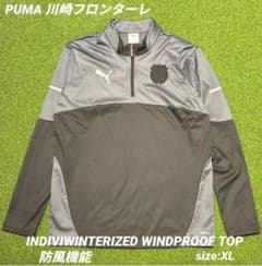 PUMA 川崎フロンターレ ウィンドプルーフ ジップTOP　サイズ:XL PUMA 川崎フロンターレ ウィンドプルーフ ジップTOP サイズ:XL - メルカリ