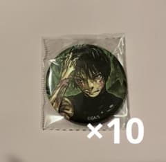 呪術廻戦 ジャンプGIGA Winter 缶バッジ 真希　50点 ジャンプギガ 2026年WINTER 付録 呪術廻戦 缶バッジ 禪院真希 ×10