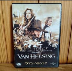 반 헬싱 ('04미) VAN HELSING UJSD39321