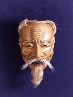 能面三光尉(さんこうじょぅ)|mercariメルカリ官方指定廠商|Bibian比比