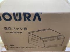 2WAY食品真空パック機 GOURA - メルカリ