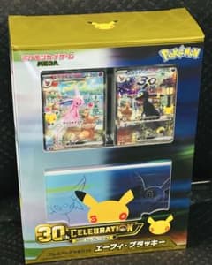 ポケモンカード プレミアムデッキセット エーフィ・ブラッキーのサムネイル