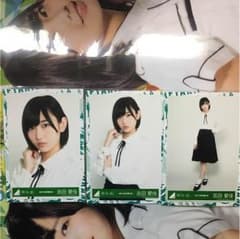 欅坂46 志田愛佳 生写真コンプ エキセントリックのサムネイル