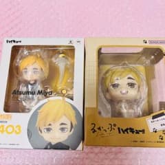 ハイキュー 宮侑 ねんどろいど るかっぷ 2点セット ハイキュー 宮侑 ねんどろいど るかっぷ 2点セット - メルカリ