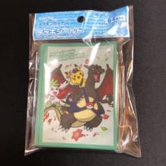 ポケモンカード】超貴重！2021年 定期便非売品 デッキシールド
