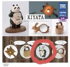 ガチャ KIYATA 木工アートミニチュアコレクション パンダのサムネイル