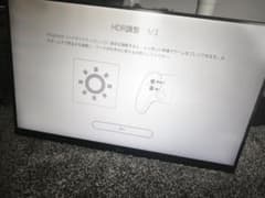 LG 32GN600-B WQHD＠165Hz対応ゲーミングモニターのサムネイル
