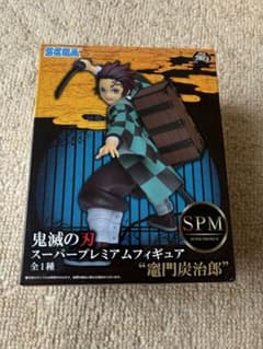 鬼滅の刃 スーパープレミアムフィギュア 竈門炭治郎