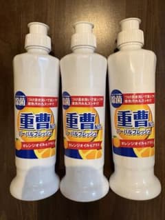 重曹配合ハーバルフレッシュ 食器用洗剤 3本セットのサムネイル