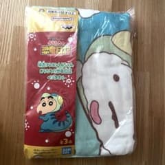 クレヨンしんちゃん　恐竜日記　バスタオル