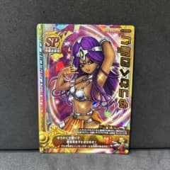 kai様 リクエスト 3点 まとめ商品 - メルカリ