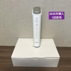 2025年購入Panasonic イオンブーストマルチEX EH-RSS85-W 2025年購入Panasonic イオンブーストマルチEX EH-RSS85-W - メルカリ