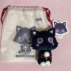 原神 / 放浪者 スカラマシュ 童話猫シリーズ ぬいぐるみチャーム ぼんやりのサムネイル