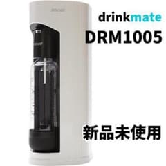 新品ドリンクメイト炭酸水メーカーマグナムシリーズ グランドホワイトDRM1005のサムネイル