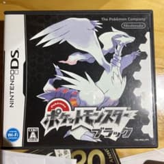 ポケットモンスター ブラック　配布伝説ポケモン多数のサムネイル