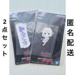 이치 반 쿠지 hololive ReGLOSS 고무 매력 굉 시작 로고 이름