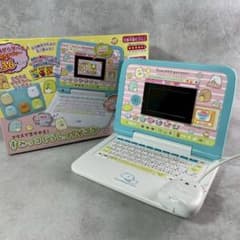 [동작 미확인]마우스 할 수 있어! 스미코구라시 PC