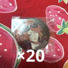 ツキウタ。 葉月陽　缶バッジ　キソセカイ　20個