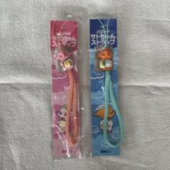 サトちゃん サトコちゃん ストラップセット 非売品 佐藤製薬 レトロ 未