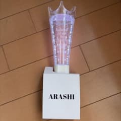 ARASHI ペンライト 2026のサムネイル