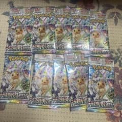 テラスタルフェスex 10パック テラフェス ポケカ バラパック - メルカリ