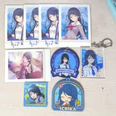星乃一歌 グッズセット ブロマイド ラバーキーホルダーのサムネイル