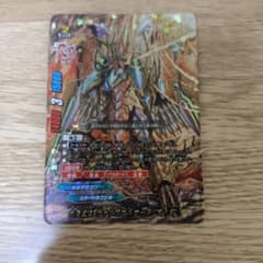 Thumbnail of 六角嵐王 ヴァリアブルコード “Re：B”　超ガチレア　 バディファイト
