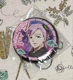 ブルーロック ✿ 桐生三輝 ✿缶バッジ - メルカリ