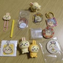 ちいかわ　うさぎ　まとめ