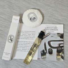 【新品未開封】DIPTYQUE サンジェルマン 香水 (10ml) と石鹸のサムネイル