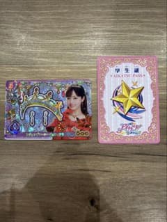 アイカツ アンコール 橋本環奈 プロモ 学生証セットのサムネイル