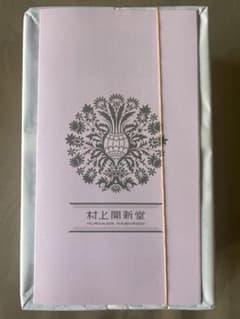 村上開進堂0号缶　賞味期限2025年10月16日 村上開進堂0号缶 賞味期限2025年10月16日 - メルカリ