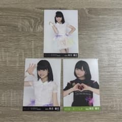 HKT48 秋吉優花 生写真 3枚セットのサムネイル