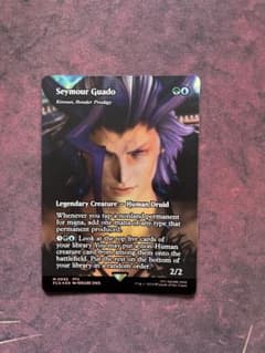 MTG ちらつき鬼火旧枠foil | Buyee日本代购服务| 于Mercari购物