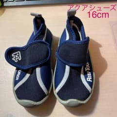 【Reef Tourer キッズ】アクアシューズ 16cmのサムネイル