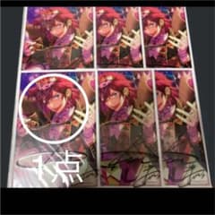 専用出品のサムネイル