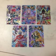 DASH様 専用のサムネイル