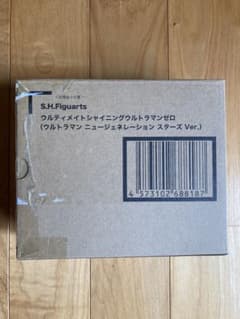 SHFiguarts 울티메이트 샤이닝 울트라맨 제로