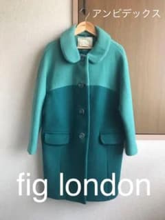 fig london フィグロンドン　ロングコート※期間限定値引きのサムネイル