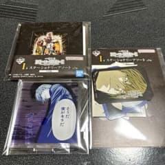 DEATHNOTE 이치 반 쿠지 야가미 츠키