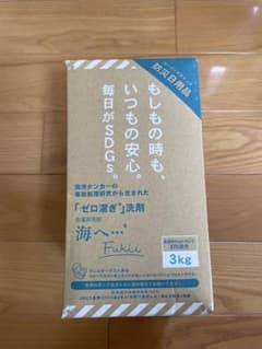 がんこ本舗　海へ・・・Fukii　3kg BOX 詰め替えのサムネイル