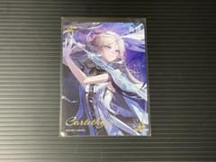 鳴潮 ローソン トレーディングカードB カルテジアのサムネイル