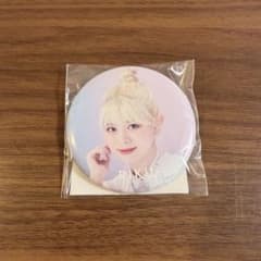 【未開封】NiziU RIKU リク 缶バッジ Light it Upのサムネイル
