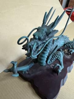 龍 置物 青銅製 ドラゴン像 木製台座付 風水 開運 金運 アジアン